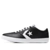 Point Star Black/White
