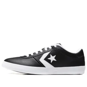 Point Star Black/White