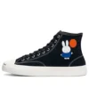 POP Trading Company x Jack Purcell Pro High “Miffy – Black”