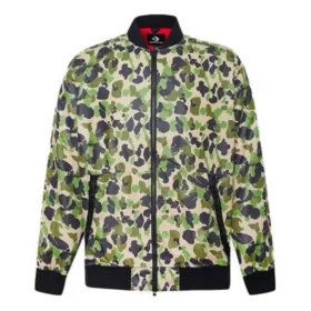 Printed Utility Bomber Asia Sizing “Green Yellow”