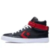 Pro Blaze Plus Black/Red