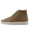 Pro Leather 76 Mid “Vintage Khaki”