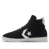 Pro Leather “Black White”