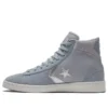 Pro Leather High “Heart of the City – Paris” Pro Leather High “Heart of the City – Paris”