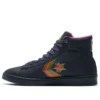Pro Leather High “Heart of the City – Shanghai” Pro Leather High “Heart of the City – Shanghai”