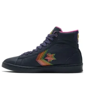 Pro Leather High “Heart of the City – Shanghai”