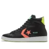 Pro Leather High “Hi-Vis Collection – Black Multi Neon”