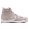 Pro Leather High “Pale Putty”
