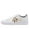 Pro Leather Low “Sunblocked – Zebra Print”