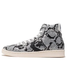 Pro Leather Mid “Snakequins”