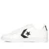Pro Leather Ox “White Black”