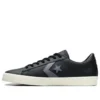 Pro Leather Vulc Pro “Black Lunar Grey”