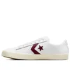 Pro Leather Vulc Pro “White Deep Bordeaux”