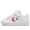 Pro Leather “White Red”