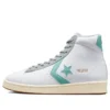 Pro Leather “White Soft Aloe”