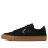 Prolyde SK GD OX “Black Gum”