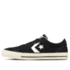 Proride Skateboarding BS OX “Black”