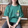 Put-a-Smile-On-Your-Face Logo T-Shirt Asia Sizing “Green”