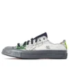 Realtree x Chuck 70 GTX Low “White”