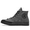 Renew 1970s High Top Casual Canvas Shoes