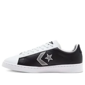 Rivals Pro Leather “White Black”