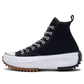 Run Star Hike “Black Gum”