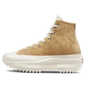 Run Star Hike “Brown Yellow”
