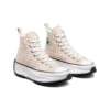 Run Star Hike “Cream”