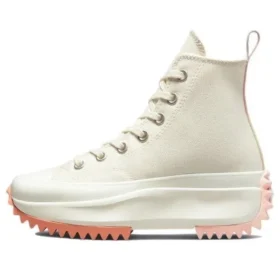 Run Star Hike “Cream Brown”