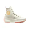 Run Star Hike “Cream Brown”