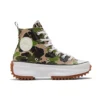 Run Star Hike High “Archive Print Camo”