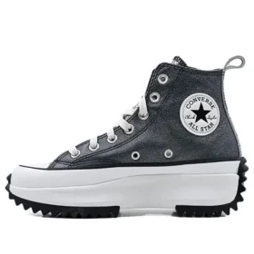 Run Star Hike High “Blue Black”