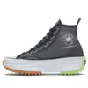 Run Star Hike High “Concrete Heat – Black” Run Star Hike High “Concrete Heat – Black”