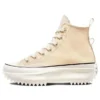 Run Star Hike High “Earthy Tones – Light Twine”