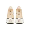Run Star Hike High “Earthy Tones – Light Twine”