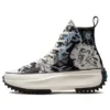 Run Star Hike High “Floral Fusion – University Blue”