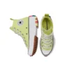 Run Star Hike High “Light Zitron”