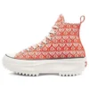 Run Star Hike High “Summer Spirit – Bright Poppy”