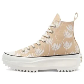 Run Star Hike High “Summer Spirit – Sesame”