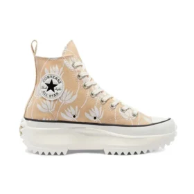 Run Star Hike High “Summer Spirit – Sesame”