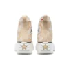 Run Star Hike High “Summer Spirit – Sesame”