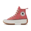 Run Star Hike High “Terracotta Pink Gum”