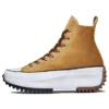 Run Star Hike High-Top Canvas Shoes Yellow