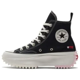 Run Star Hike High “Valentine”s With Love”