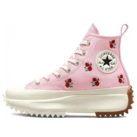 Run Star Hike “Pink”