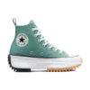 Run Star Hike Platform High “Jade Unity” Run Star Hike Platform High “Jade Unity”
