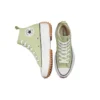 Run Star Hike Platform High “Seasonal Color – Olive Aura”