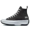 Run Star Hike Platform Translucent Barcode