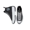 Run Star Hike Platform Translucent Barcode