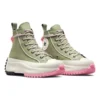 Run Star Hike Platform “Utility Twist”